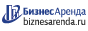 Коммерческая недвижимость в Усть-Джегуте